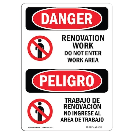 Signmission Sign, 18" H, 12" W, Rigid Plastic, Renovation Work Do Not Enter Work Area, Span, 1218-VS-1749 OS-DS-P-1218-VS-1749